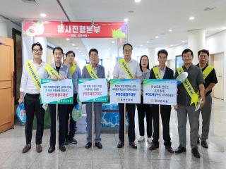 제16회 향수 옥천 포도복숭아 축제기간 판매장 격려 방문 이미지