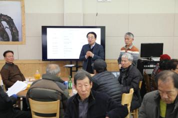 마을총회 방문 격려