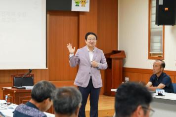 안내면 이장협의회 회의